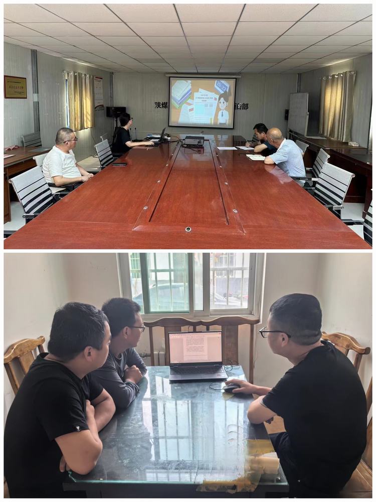 陜煤建設(shè)西北分公司：學(xué)條例、辦實事，提質(zhì)效