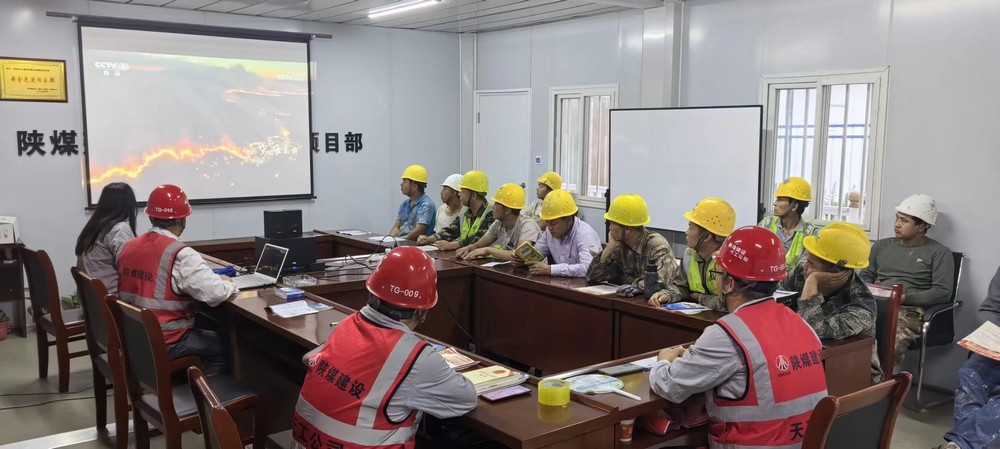 陜煤建設(shè)天工公司建莊項目部：“三抓三促”提升安全工作質(zhì)效