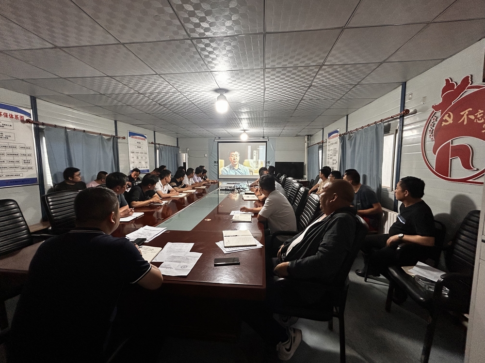 陜煤建設(shè)礦建二公司：常念廉潔“緊箍咒”樹(shù)牢廉政“風(fēng)向標(biāo)”