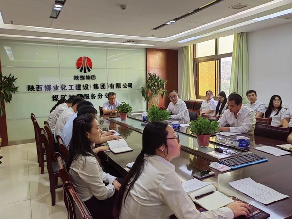 陜煤建設(shè)煤礦運營服務(wù)分公司：黨建賦能點燃“新引擎”