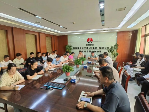 陜煤建設煤礦運營服務分公司：規(guī)范使用網(wǎng)絡程序  筑牢信息安全防線