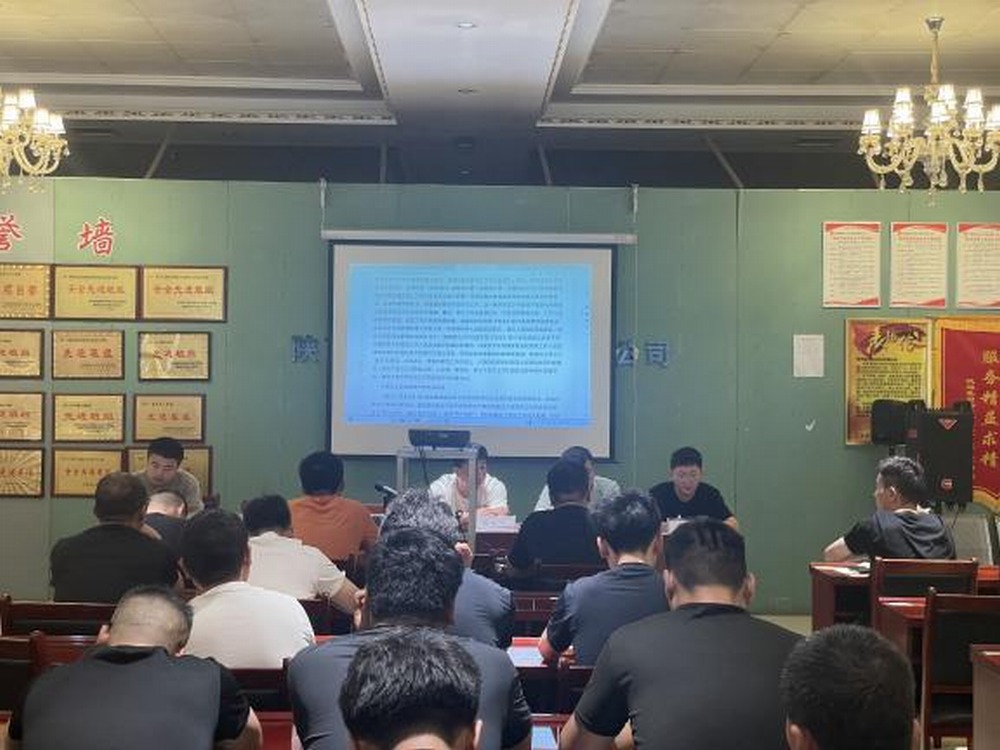 陜煤建設(shè)機電安裝公司扎實開展《信訪工作條例》兩周年學習宣傳活動