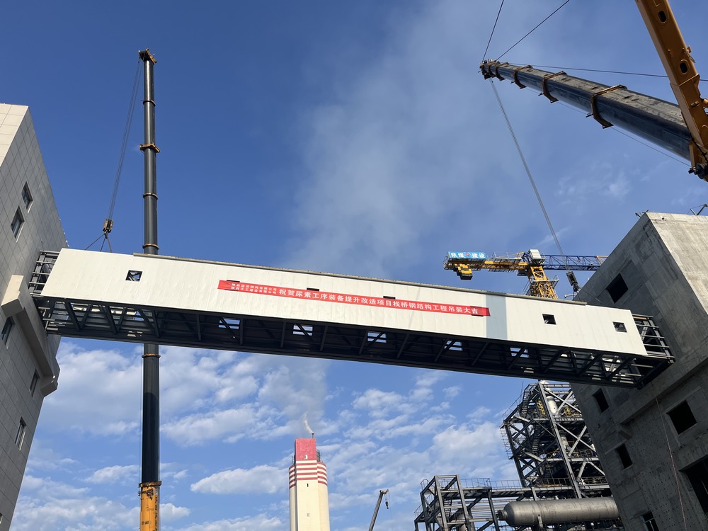 陜煤建設(shè)天工公司土建十二部：棧橋飛架南北，“天塹”變通途