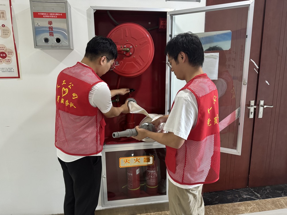 陜煤建設(shè)天工公司：激活消防設(shè)施，守護(hù)安全防線