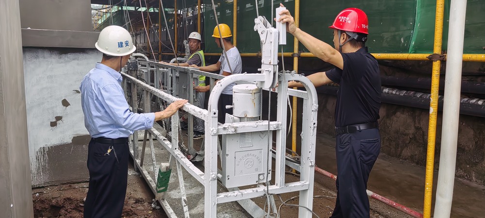 陜煤建設(shè)天工公司建莊項目部：以“三化”構(gòu)建安全防控體系，強化危大管理