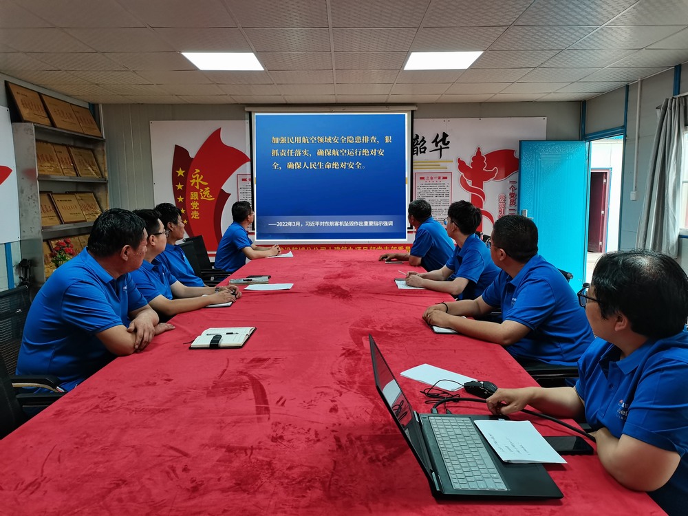 陜煤建設(shè)韓城分公司土建九項目部：“三瞄準”強化監(jiān)督  著力夯實安全責(zé)任?