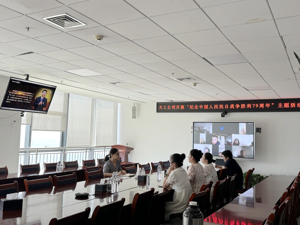 陜煤建設(shè)天工公司：以史為鑒，砥礪前行