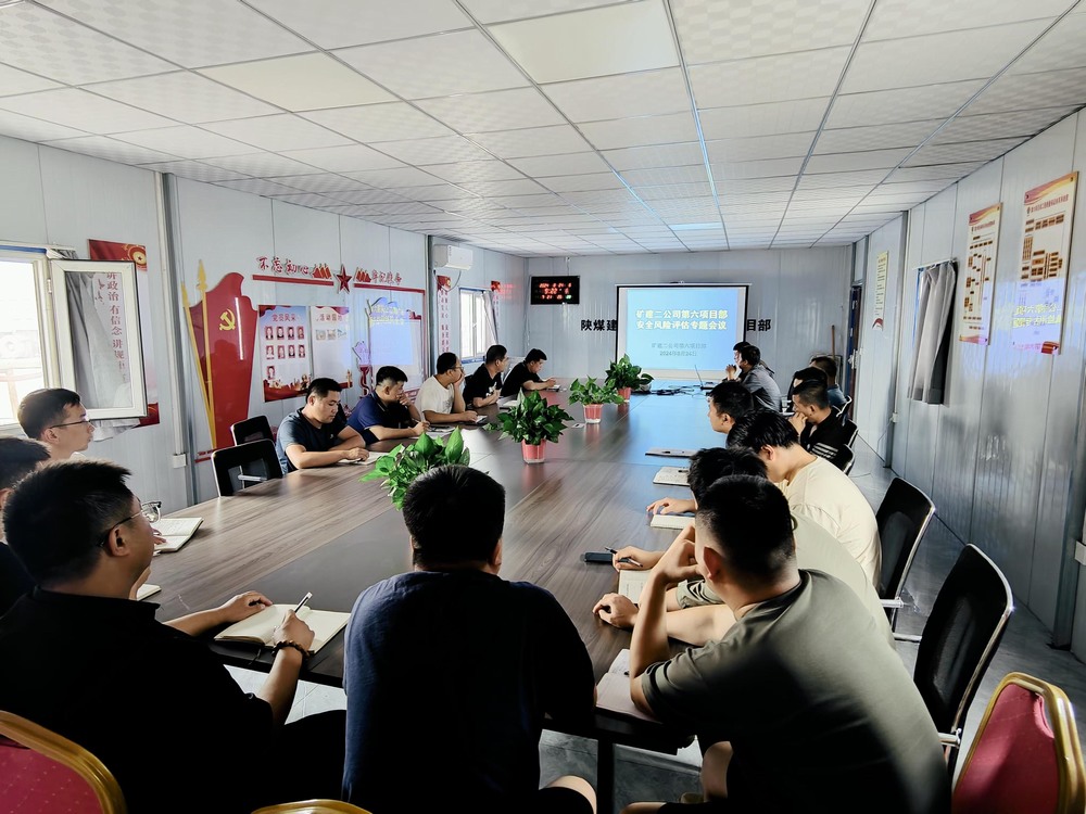 陜煤建設礦建二公司：強本固基謀發(fā)展，逆流而上創(chuàng)新篇