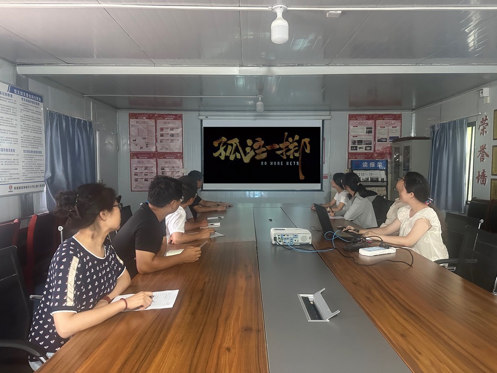 陜煤建設(shè)韓城分公司土建六項(xiàng)目部：提升網(wǎng)絡(luò)安全意識(shí)  共筑網(wǎng)絡(luò)安全防線(xiàn)