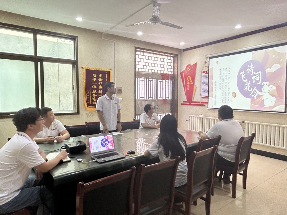 陜煤建設(shè)韓城分公司土建四項(xiàng)目部：喜迎金秋滿(mǎn)月 傳承文化之美