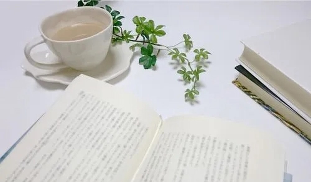 閱“己”閱“心”，以“閱”致遠(yuǎn)