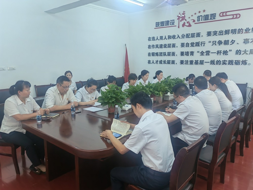 陜煤建設(shè)機電安裝公司：三季度穩(wěn)中有進，四季度再創(chuàng)佳績