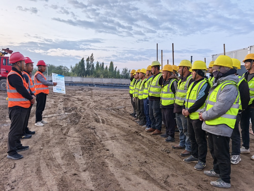 陜煤建設(shè)天工公司新疆第一項(xiàng)目部：抓實(shí)班前例會(huì)，筑牢平安建設(shè)根基