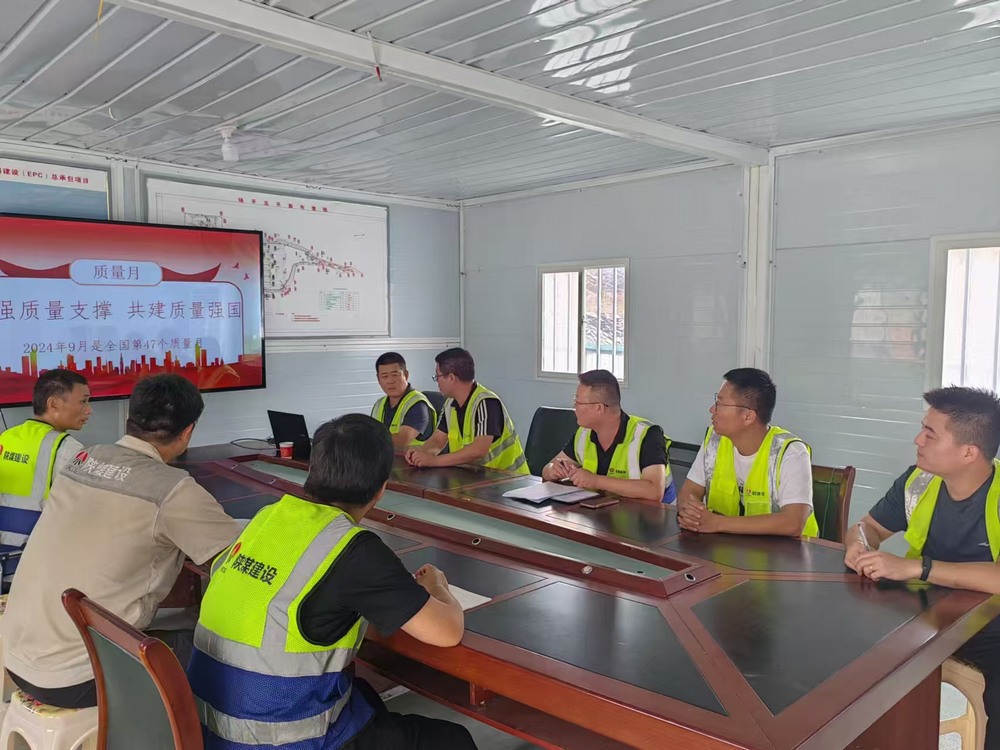 陜西天工建設(shè)有限公司土建第二十四項(xiàng)目：以“質(zhì)”促效，“質(zhì)”在必行