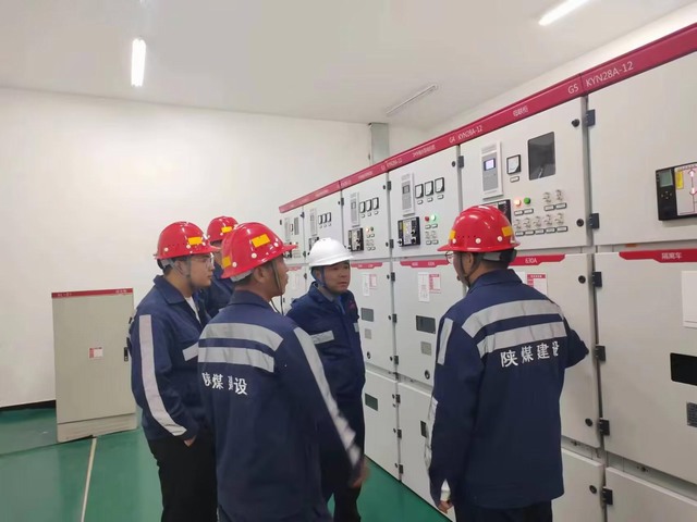  陜煤建設洗選煤運營公司第一項目部:全力抓好三季度末沖刺 努力實現(xiàn)安全生產(chǎn)目標任務