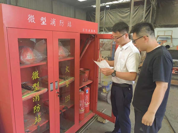 陜煤建設煤礦運營服務分公司：筑牢“安全網(wǎng)”  平安迎國慶