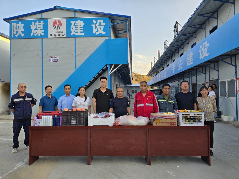 節(jié)日送關(guān)懷，真情暖人心