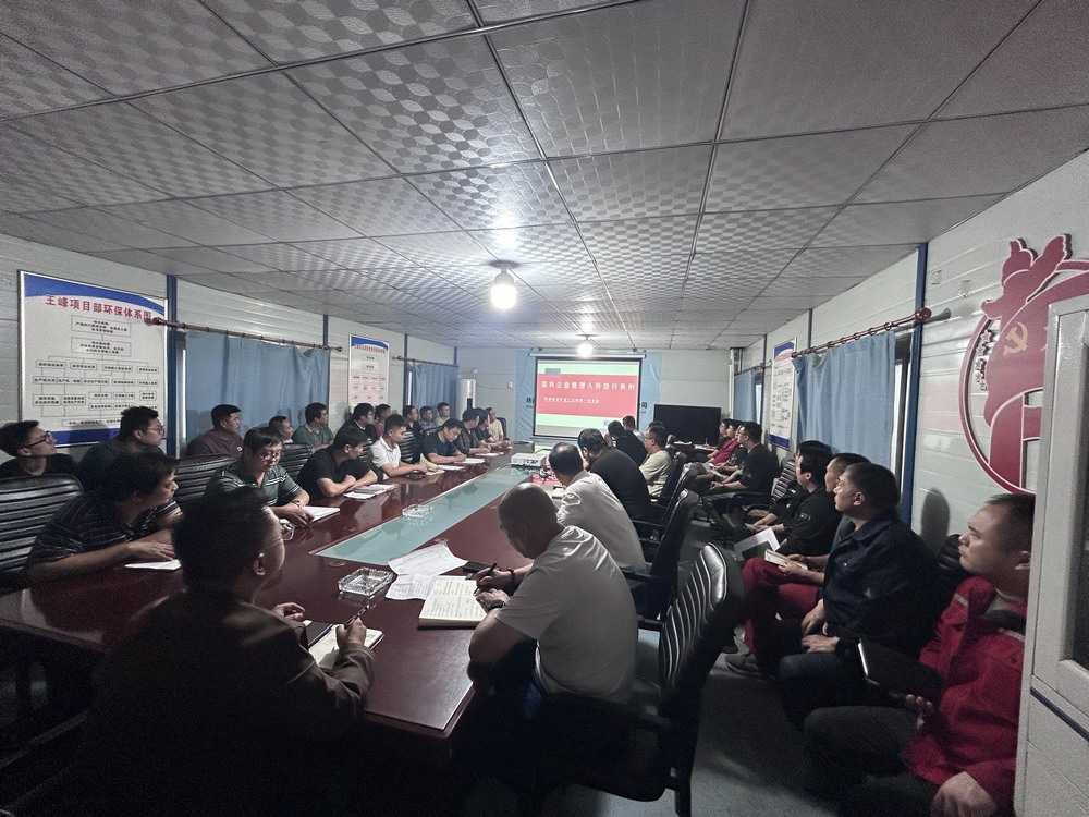 陜煤建設礦建二公司：國慶堅守，是祝福亦是告白