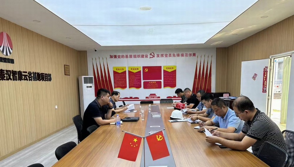 陜煤建設(shè)天工公司：中南高科基地項(xiàng)目五流水14#、15#地基、基槽順利通過驗(yàn)收