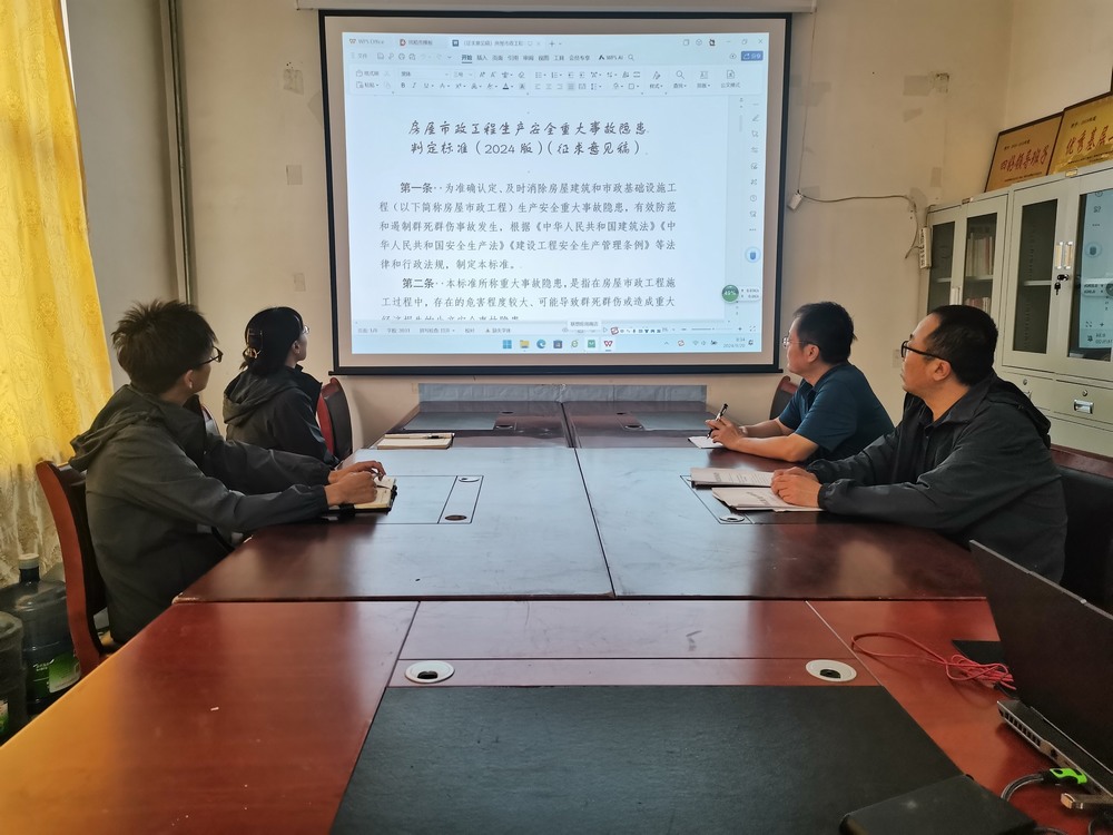 陜煤建設(shè)韓城分公司土建五項(xiàng)目部：“三步走”為百日安全行動(dòng)加足馬力