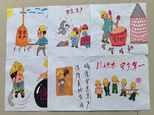 陜煤建設(shè)礦建二公司：“主題黨日+百日安全”讓“黨味”更濃