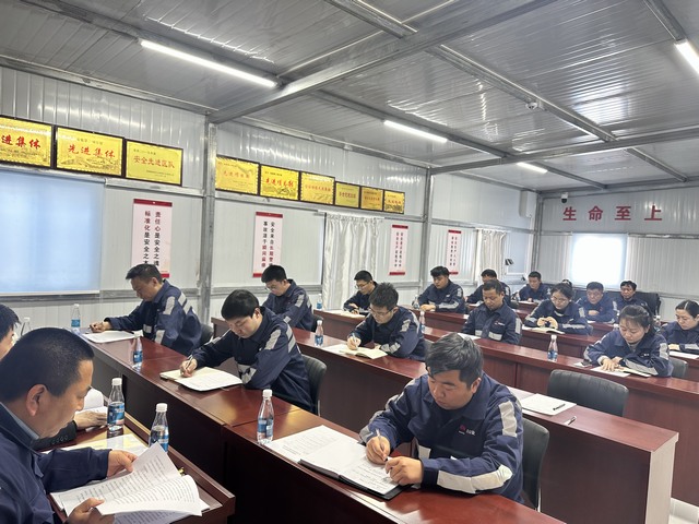 陜煤建設(shè)洗選煤運(yùn)營(yíng)公司第三項(xiàng)目部：系牢“警戒帶”安全抓在手