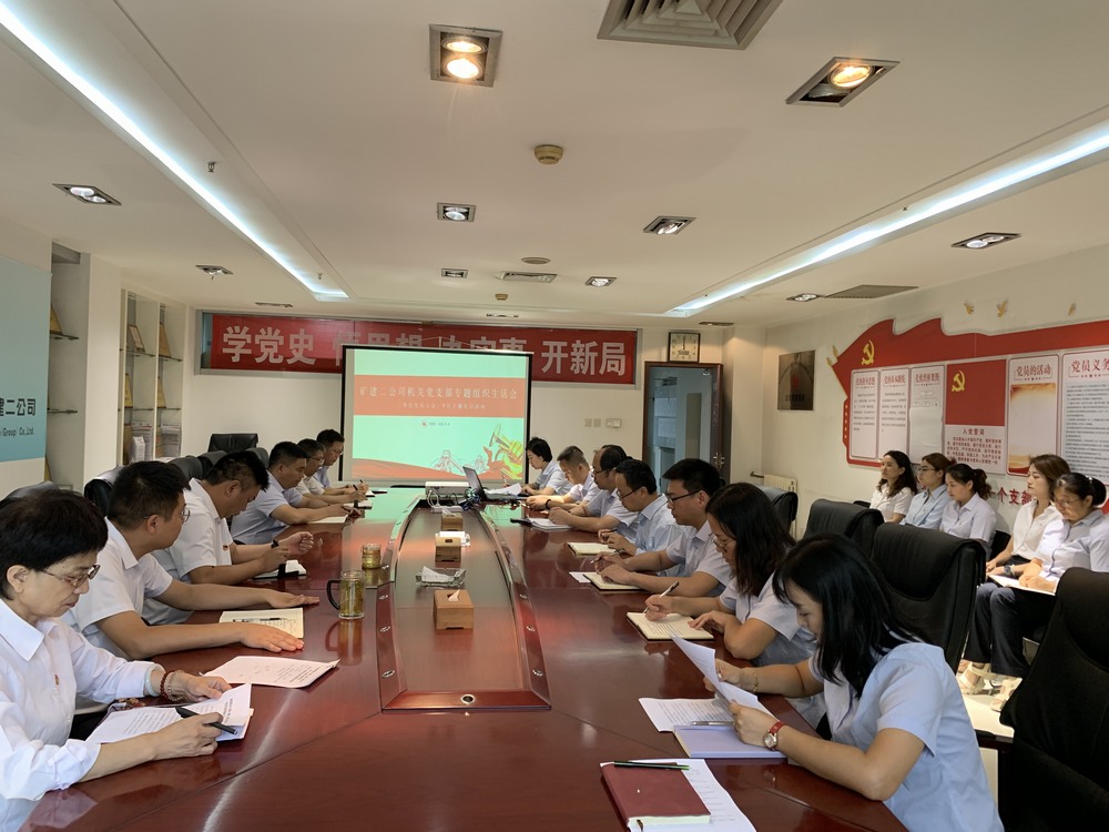 陜煤建設(shè)礦建二公司：深耕細作育人才，書寫時代“發(fā)展卷”