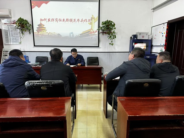 陜煤建設(shè)洗選煤運(yùn)營(yíng)公司澄合山陽(yáng)運(yùn)營(yíng)項(xiàng)目部黨支部：“強(qiáng)化、深化、優(yōu)化”三化并進(jìn)引領(lǐng)黨建新航向