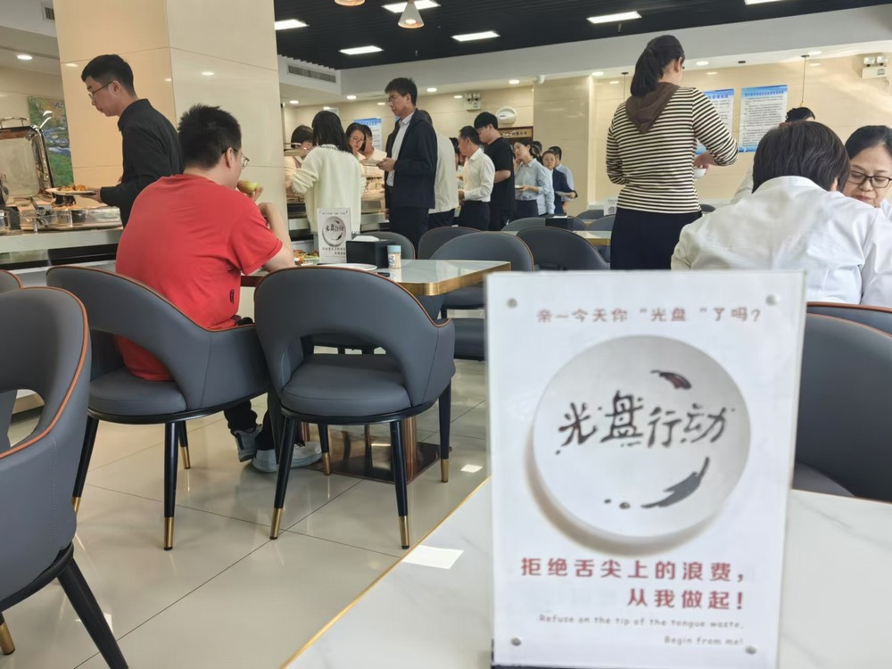 陜煤建設(shè)：共筑糧食安全  強(qiáng)化黨性修養(yǎng)