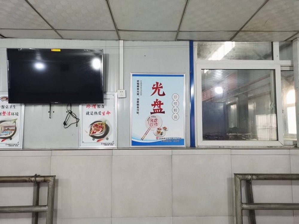 陜煤建設(shè)洗選煤運(yùn)營公司開展“愛糧節(jié)糧，傳承美德”宣傳教育活動