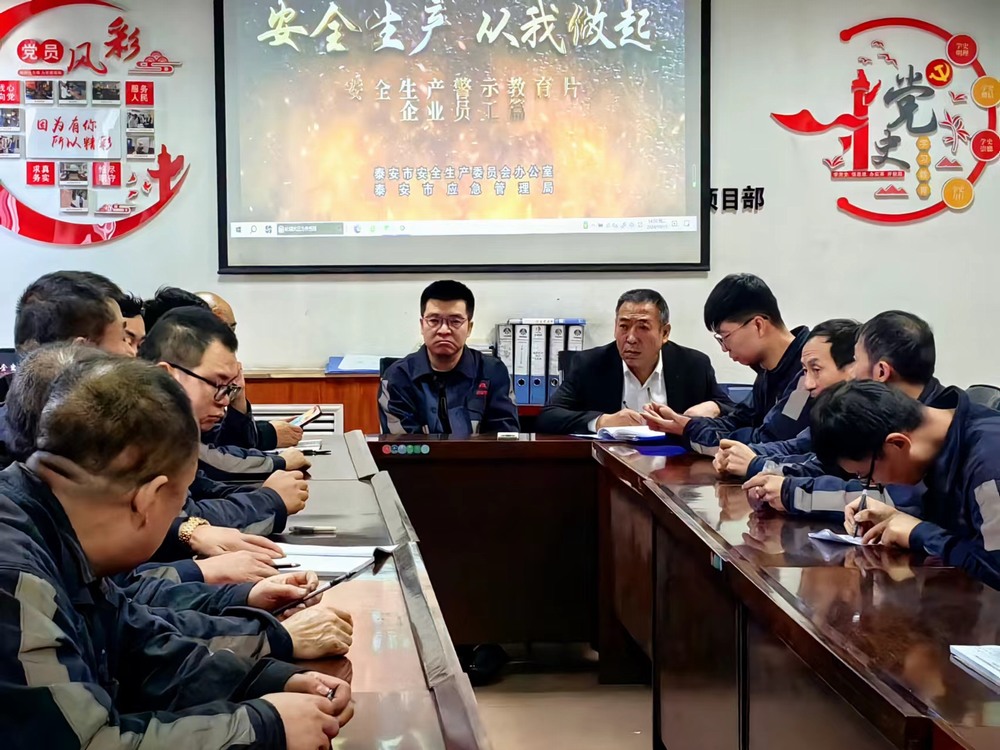 陜煤建設洗選煤運營公司檸條塔運營項目部： 用好“組合拳”，打贏“百日戰(zhàn)”