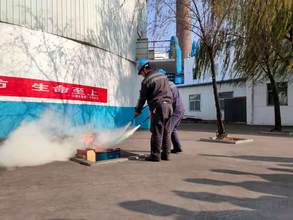 陜煤建設(shè)洗選煤運(yùn)營公司紅柳林洗煤廠項目部： 冬季“三防”上桌面  消防管理“扛大鼎”