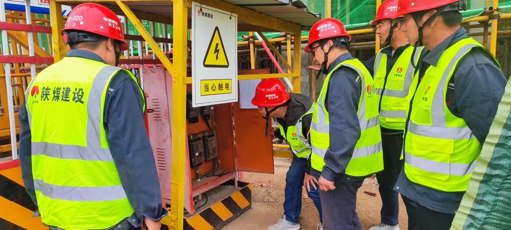 陜煤建設天工公司：精準管控保安全，決勝全年收官戰(zhàn)