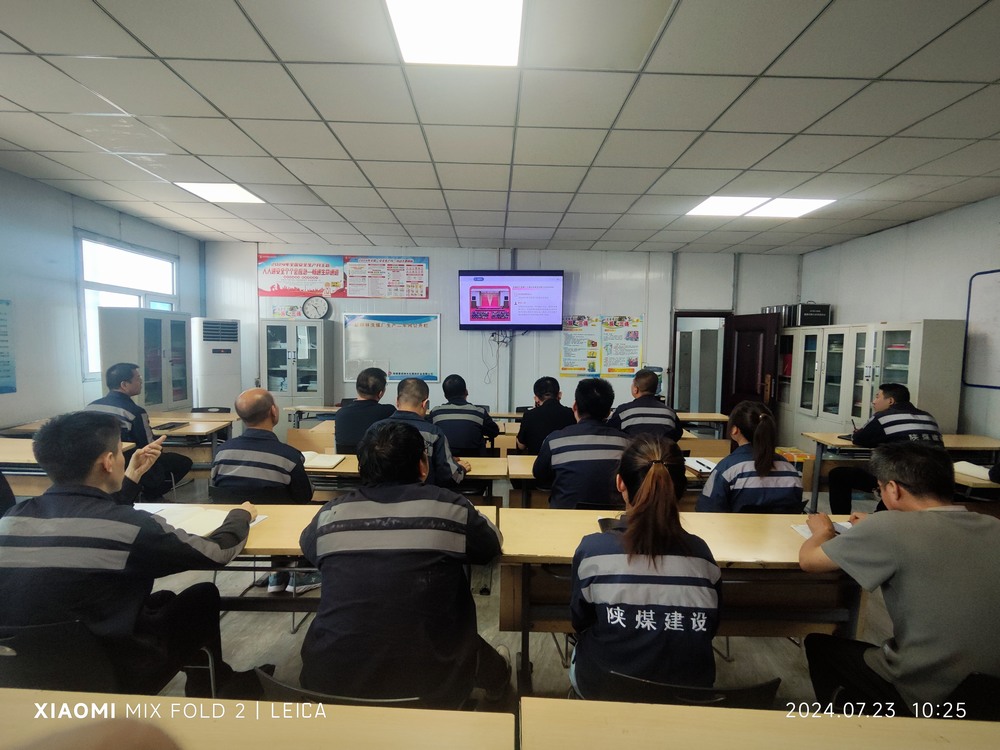 陜煤建設(shè)洗選煤運(yùn)營公司紅柳林煤廠項目部：傳民族英雄精神  弘揚(yáng)環(huán)衛(wèi)勞動風(fēng)尚