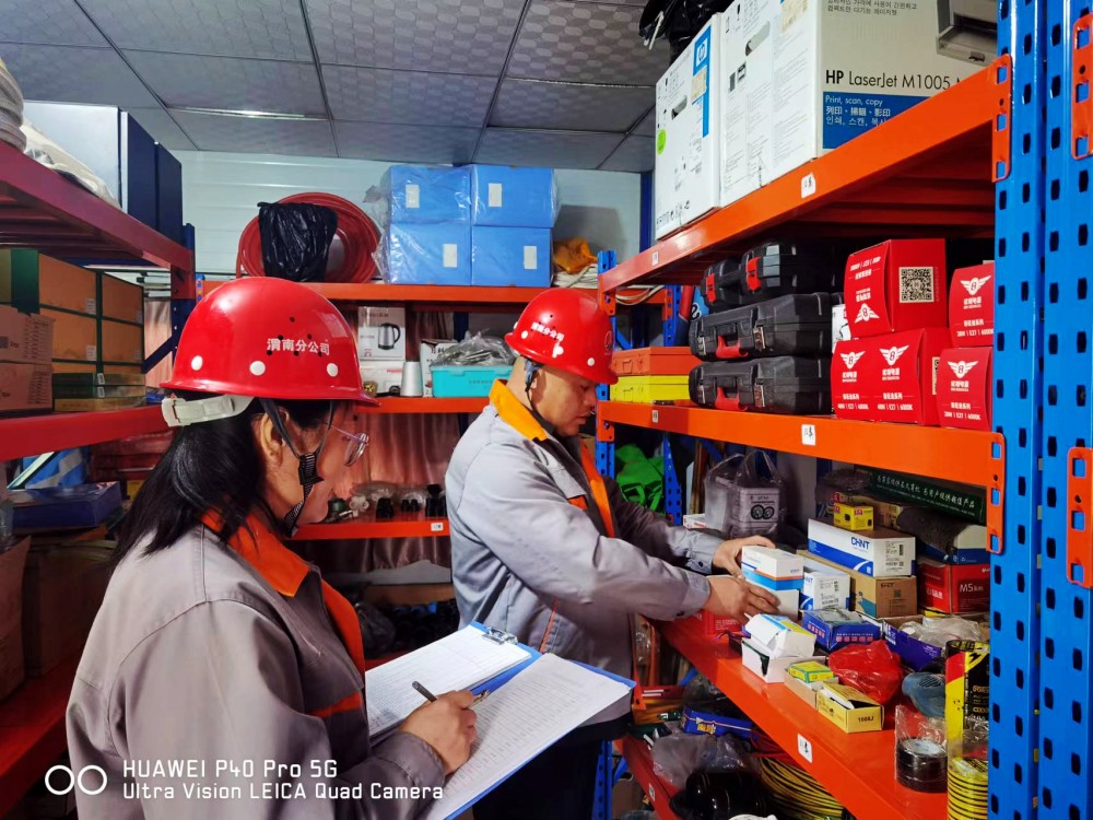 陜煤建設(shè)渭南分公司物資設(shè)備管理部多措并舉讓物資設(shè)備管理“活起來”