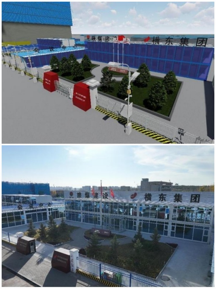 陜煤建設(shè)內(nèi)蒙古分公司：鄂爾多斯應(yīng)用技術(shù)學(xué)院項(xiàng)目BIM技術(shù)應(yīng)用進(jìn)行中