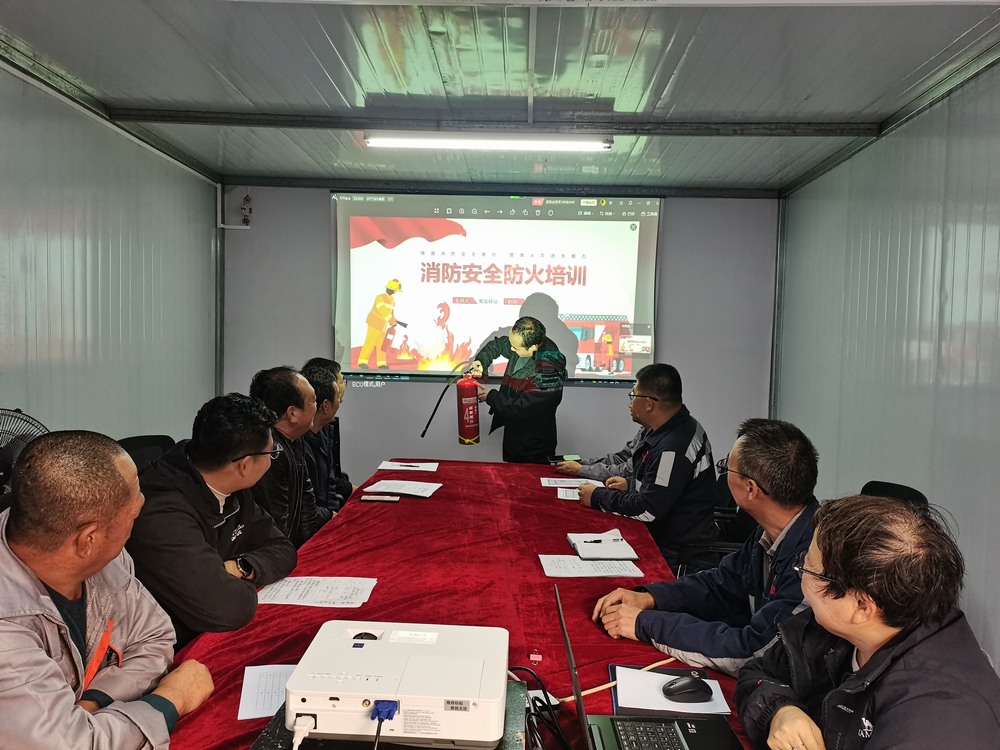 陜煤建設(shè)韓城分公司土建九項目部： 瞧，保消防安全 他們這么做