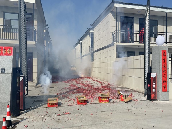 陜煤建設(shè)煤礦運(yùn)營服務(wù)分公司：喜遷新居 邁向新征程