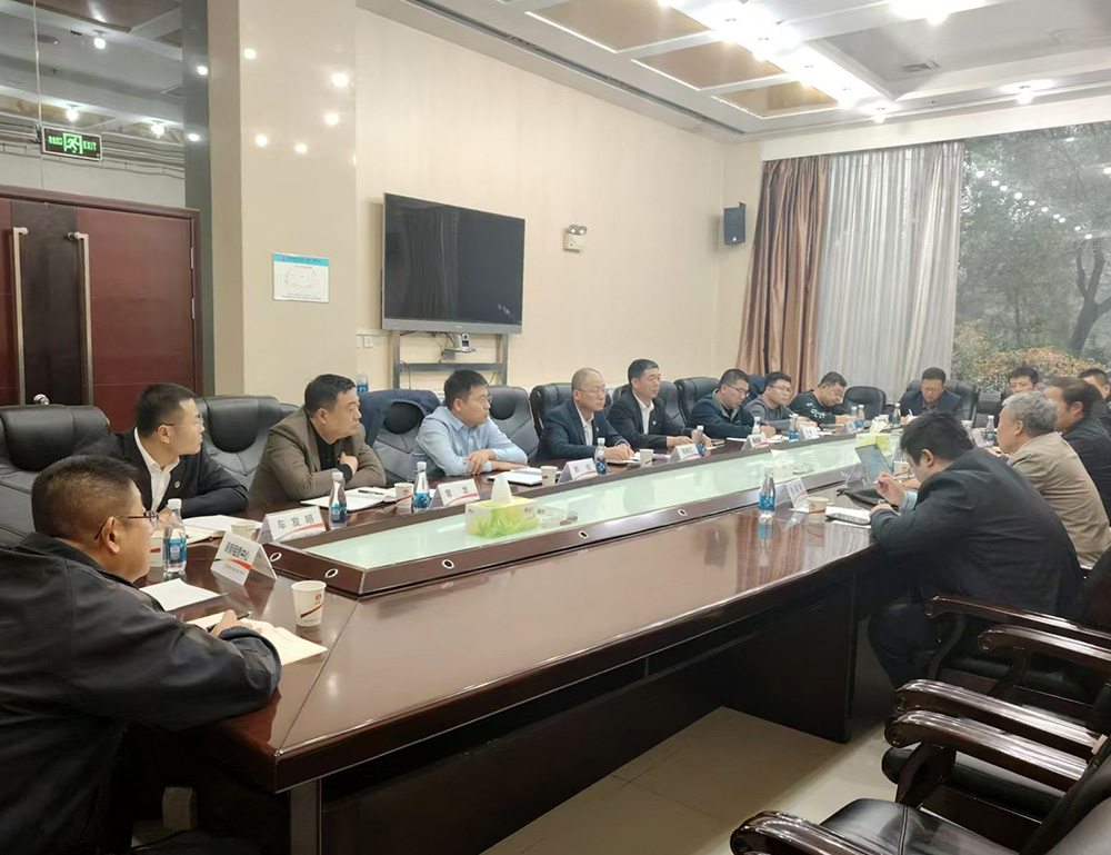 陜煤建設(shè)組織召開(kāi)立井掘裝一體機(jī)研發(fā)專題會(huì)議