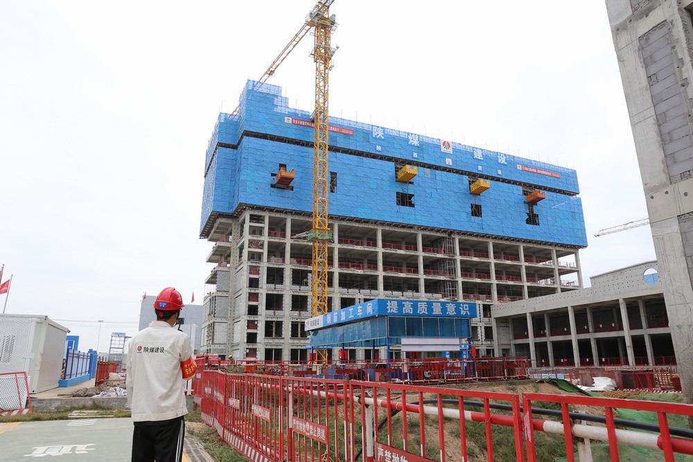 陜煤建設(shè)天工公司：降本增效，在天工公司這樣實(shí)踐