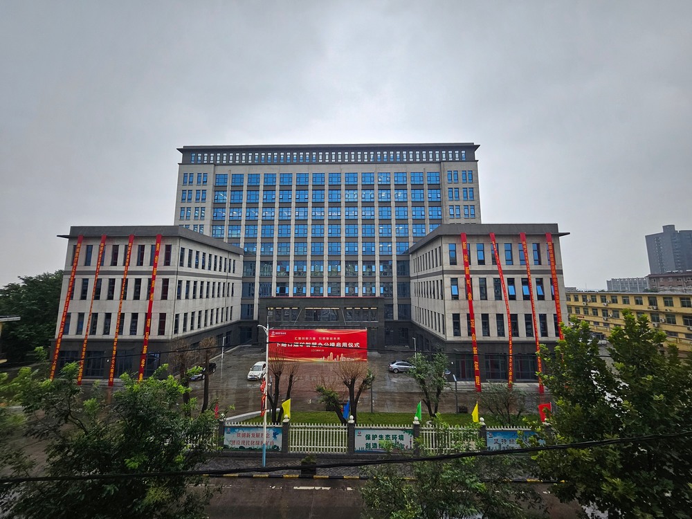 陜煤建設韓城分公司土建第六項目部：下峪口煤礦調(diào)度指揮綜合辦公樓工程順利通過竣工驗收