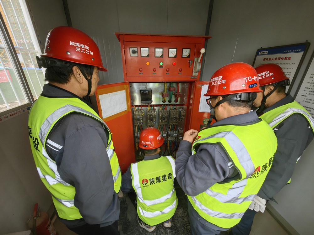 陜煤建設(shè)天工公司土建第九項(xiàng)目部：持續(xù)發(fā)力，筑牢安全屏障，確保實(shí)現(xiàn)安全目標(biāo)