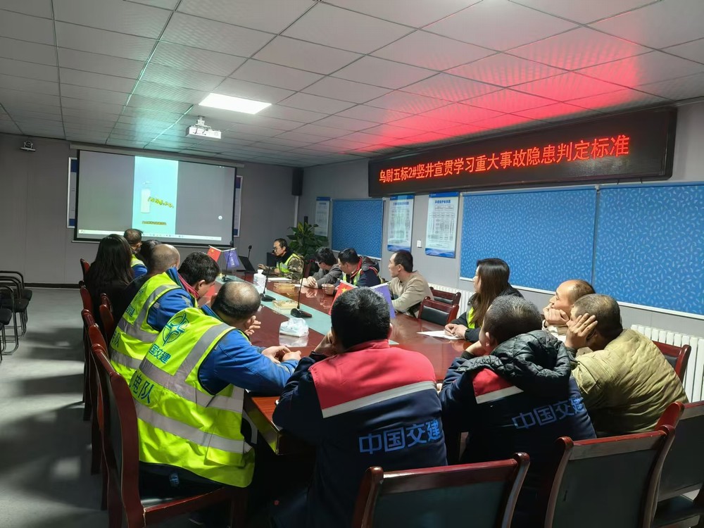 陜煤建設(shè)礦建三公司：消防宣傳月，我們?cè)谛袆?dòng)！