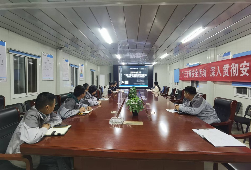 天工公司土建第二十七項(xiàng)目部：夯實(shí)管理基礎(chǔ)，提升工程質(zhì)量