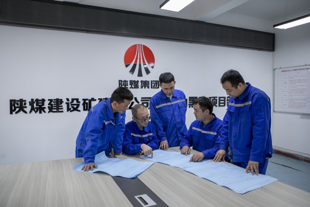 招招硬核！陜煤建設(shè)礦建三公司激發(fā)班組“源動(dòng)力”！
