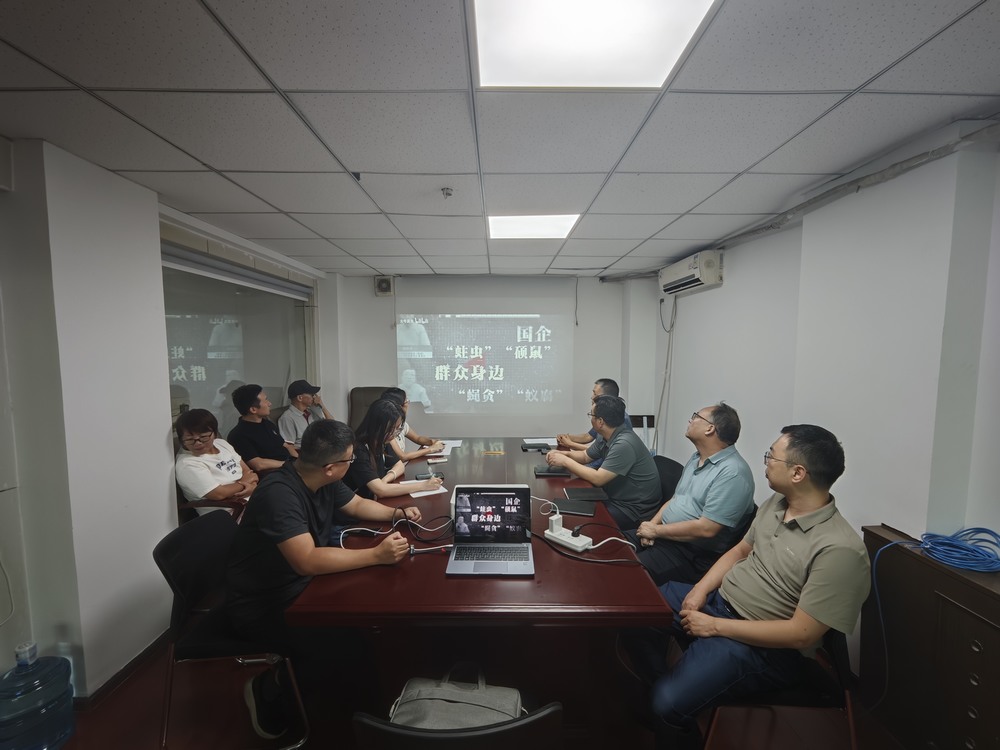 陜煤建設(shè)設(shè)計(jì)研究院：清風(fēng)滿院，廉韻悠長(zhǎng)