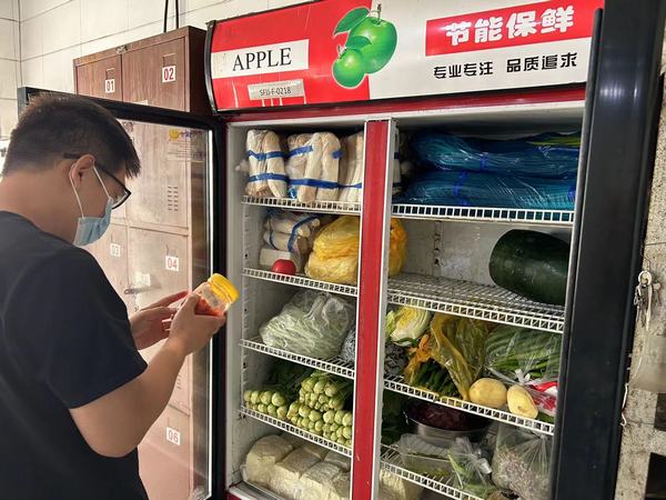 陜煤建設(shè)煤礦運(yùn)營服務(wù)分公司：積極踐行糧食節(jié)約行動