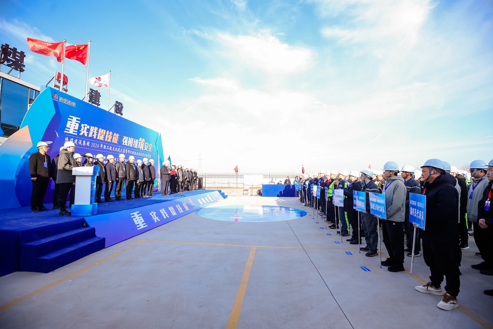 速來圍觀！這場競技賽“有看頭”！