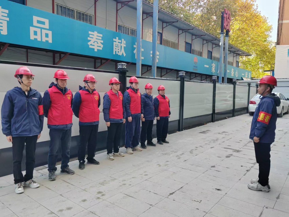 陜煤建設(shè)韓城分公司土建二項(xiàng)目部：以志愿之名，煥街道新顏，燃愛心之火