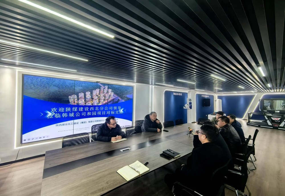 對標(biāo)學(xué)習(xí)取“真經(jīng)”，交流借鑒促提升